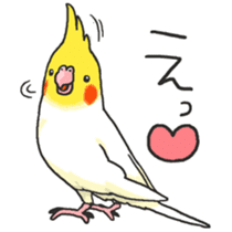 Happy days together with MARU 3 sticker #3986773