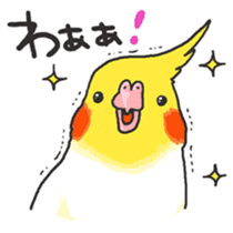 Happy days together with MARU 3 sticker #3986775