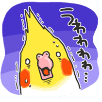 Happy days together with MARU 3 sticker #3986777