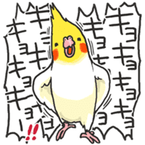 Happy days together with MARU 3 sticker #3986779