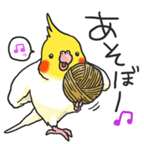 Happy days together with MARU 3 sticker #3986783