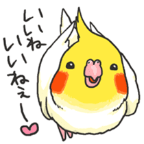 Happy days together with MARU 3 sticker #3986786