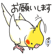 Happy days together with MARU 3 sticker #3986787