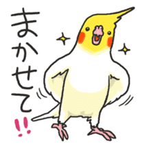 Happy days together with MARU 3 sticker #3986788