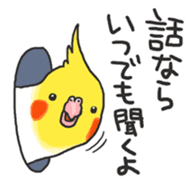 Happy days together with MARU 3 sticker #3986790