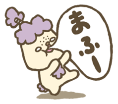 Onomatopoeia? sticker #3986847