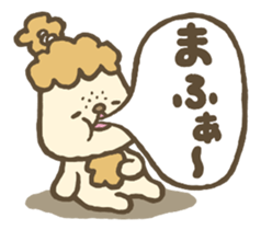 Onomatopoeia? sticker #3986856