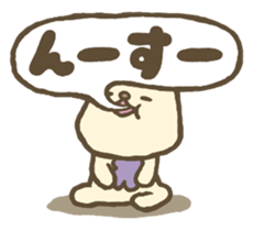 Onomatopoeia? sticker #3986859