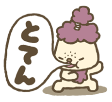 Onomatopoeia? sticker #3986867