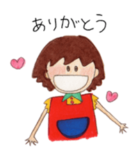 Happy Ringo-chan sticker #3986912