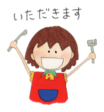 Happy Ringo-chan sticker #3986913