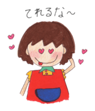 Happy Ringo-chan sticker #3986922