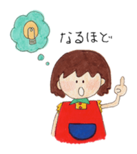 Happy Ringo-chan sticker #3986924