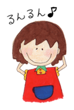 Happy Ringo-chan sticker #3986930