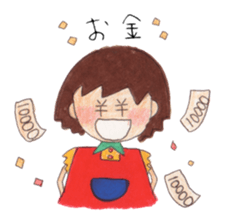 Happy Ringo-chan sticker #3986934