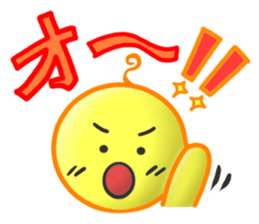 akimaru sticker #3986992