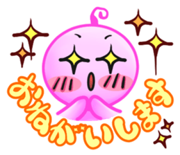 akimaru sticker #3986993