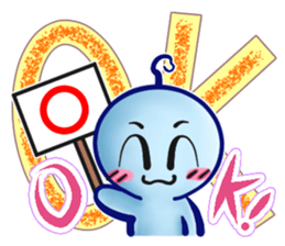 akimaru sticker #3986999
