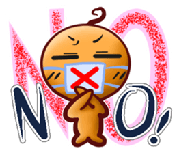 akimaru sticker #3987000