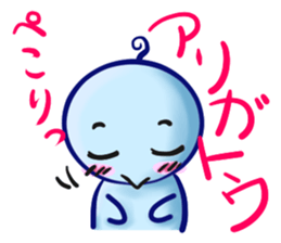 akimaru sticker #3987001