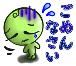 akimaru sticker #3987002