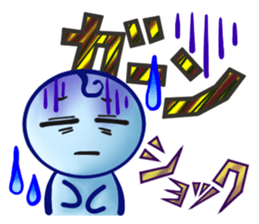 akimaru sticker #3987014