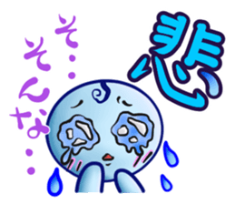 akimaru sticker #3987016