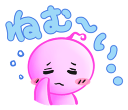 akimaru sticker #3987019