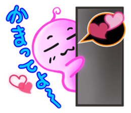 akimaru sticker #3987021