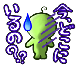 akimaru sticker #3987023