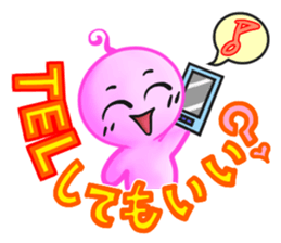 akimaru sticker #3987026