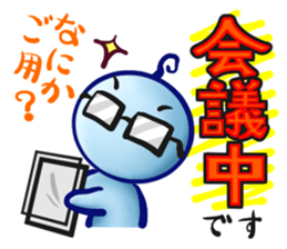 akimaru sticker #3987028