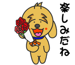 Good friend of Quu and Chicchi sticker #3987073