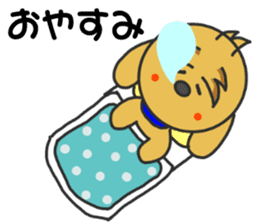 Good friend of Quu and Chicchi sticker #3987074
