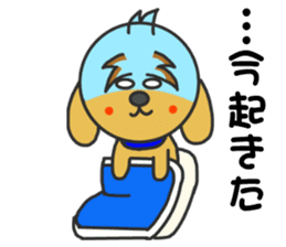 Good friend of Quu and Chicchi sticker #3987079