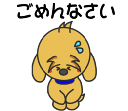 Good friend of Quu and Chicchi sticker #3987080