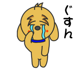 Good friend of Quu and Chicchi sticker #3987081