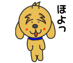 Good friend of Quu and Chicchi sticker #3987082