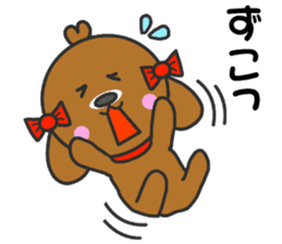 Good friend of Quu and Chicchi sticker #3987086