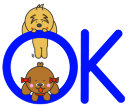 Good friend of Quu and Chicchi sticker #3987109