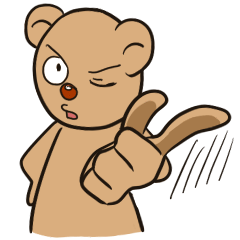 Kumadao