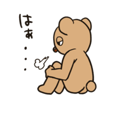 Kumadao sticker #3987316