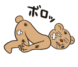 Kumadao sticker #3987331
