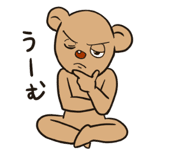 Kumadao sticker #3987337