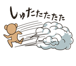 Kumadao sticker #3987342