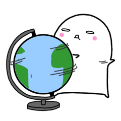 SAOTABI (Travel version)