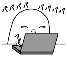 SAOTABI (Travel version) sticker #3987351