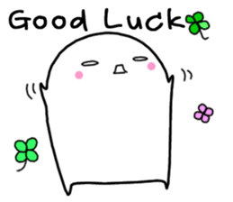 SAOTABI (Travel version) sticker #3987359