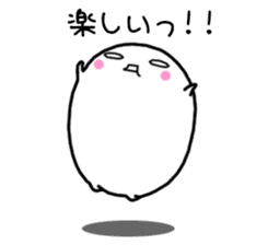 SAOTABI (Travel version) sticker #3987363