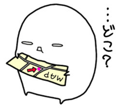 SAOTABI (Travel version) sticker #3987364